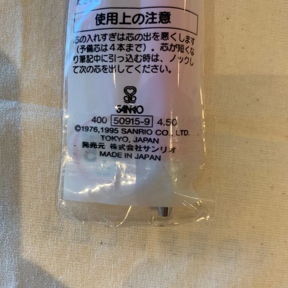 Lot of 3 items Hello Kitty Stationary Set Japan - Picture 10 of 13